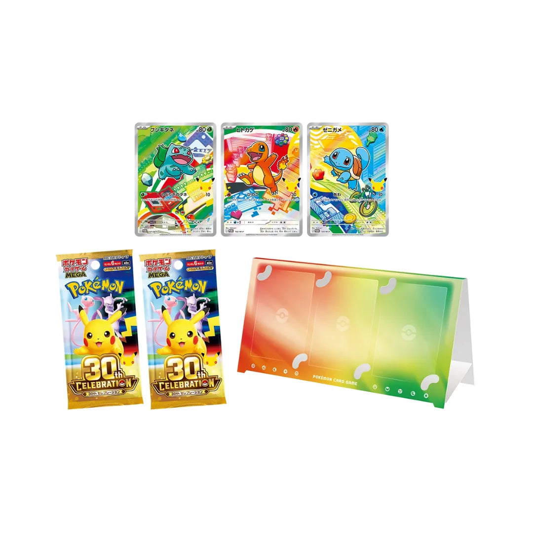 Pokémon TCG 30th Celebration Card Set (Bulbasaur, Charmander & Squirtle) – Forhåndsbestilling