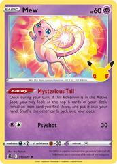 Mew #11