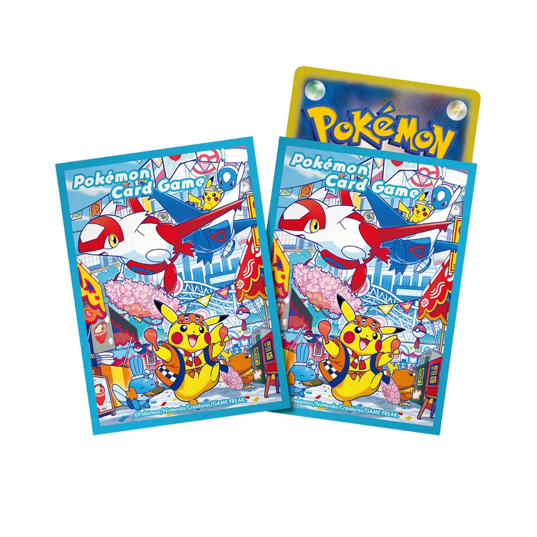 Special BOX Pokemon Center Fukuoka