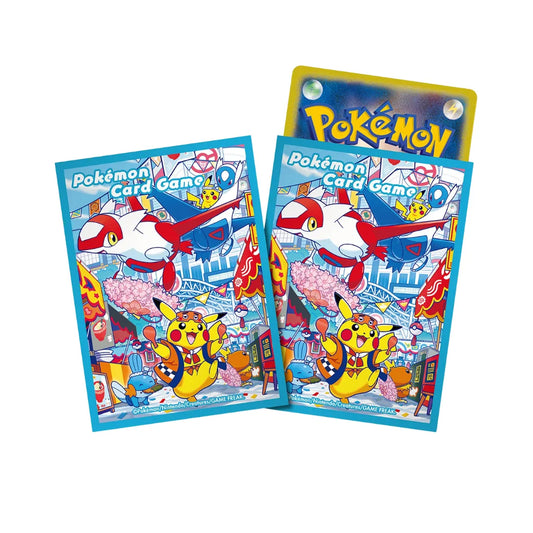Special BOX Pokemon Center Fukuoka